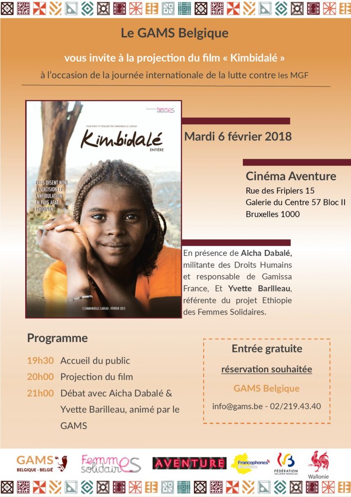 20180112_GAMS_Flyer_6Février2018_V2